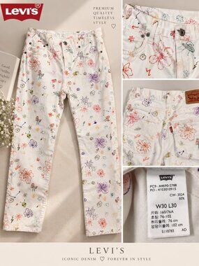 Levi’s Women’s W30 L30 White Doodle Print Jeans Colorful Graphic Denim
